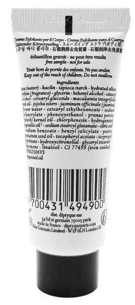 PerfumeriaErbelDiptyqueSmoothingBodyPolishPeelingdociała