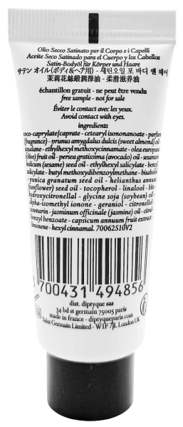 PerfumeriaErbelDiptyqueSatinOilForBodyAndHairSuchyolejekdowłosówciała