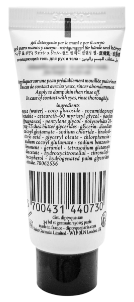 PerfumeriaErbelDiptyqueEaudesSensCleansingHandandBodyGelŻeldomyciarąkciała