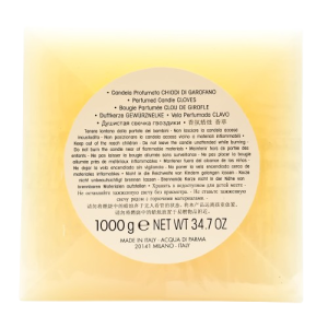 AcquaDiParmaŚwiecazapachowaCuboBiancoPerfumeriaErbel