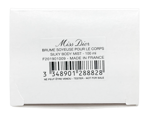 PerfumeriaErbelMissDiorSilkyBodyMistBrumeSoyeusepourleCorpsMgiełkadociałaKobieta
