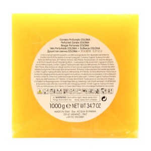 AcquaDiParmaŚwiecazapachowaCuboGialloPerfumeriaErbel