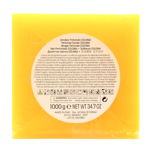 AcquaDiParmaŚwiecazapachowaCuboGialloPerfumeriaErbel