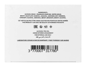 PerfumeriaErbelMatierePremiereFrenchFlowerEDPFlakonPerfumNiszowychUnisex
