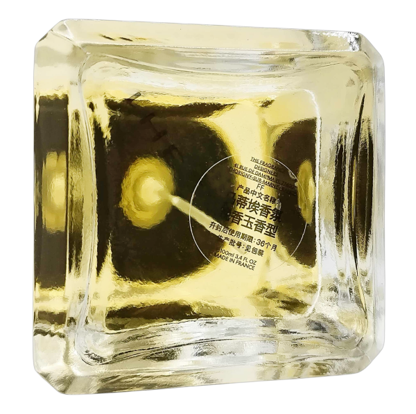 PerfumeriaErbelMatierePremiereFrenchFlowerEDPFlakonPerfumNiszowychUnisex