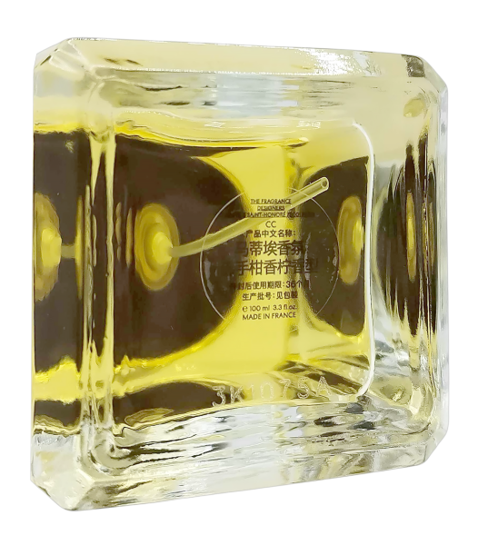 PerfumeriaErbelMatierePremiereCologneCedratEDPFlakonPerfumNiszowychUnisex