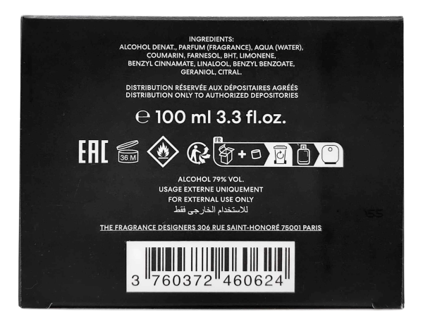 PerfumeriaErbelMatierePremiereSantalAustralExtraitEXTFlakonPerfumNiszowychUnisexEkstrakt