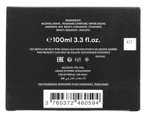 PerfumeriaErbelMatierePremiereEncensSuaveExtraitEXTFlakonPerfumNiszowychUnisex