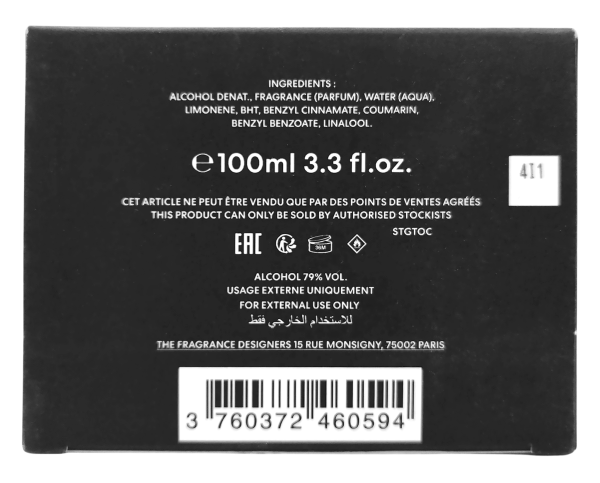 PerfumeriaErbelMatierePremiereEncensSuaveExtraitEXTFlakonPerfumNiszowychUnisex