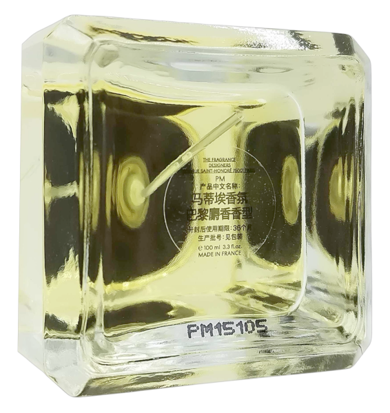 PerfumeriaErbelMatierePremiereParisianMuscEDPFlakonPerfumNiszowychUnisex