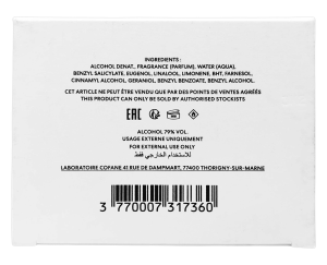 PerfumeriaErbelMatierePremiereEncensSuaveEDPFlakonPerfumNiszowychUnisex