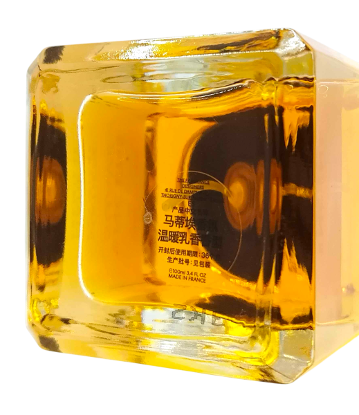 PerfumeriaErbelMatierePremiereEncensSuaveEDPFlakonPerfumNiszowychUnisex