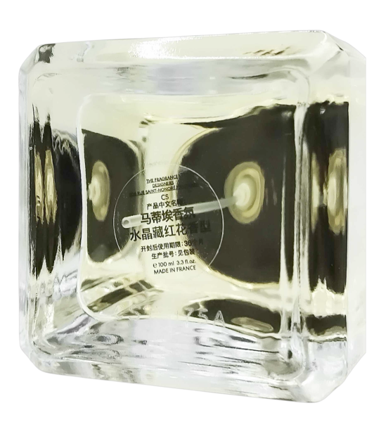 PerfumeriaErbelMatierePremiereCrystalSaffronEDPFlakonPerfumNiszowychUnisex
