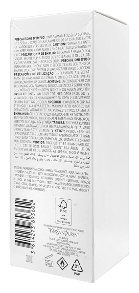 PerfumeriaErbelYvesSaintLaurentCuirEDPFlakonPerfumNiszowychBoutiqueUnisex