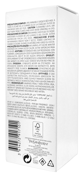 PerfumeriaErbelYvesSaintLaurentCapelineEDPFlakonPerfumNiszowychUnisex