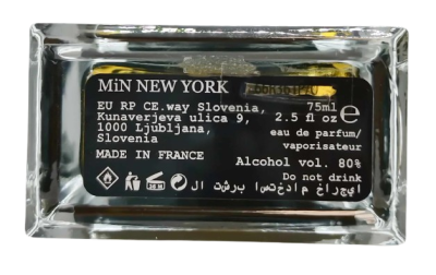 PerfumeriaErbelMiNNewYorkDehabEDPFlakonPerfumNiszowych