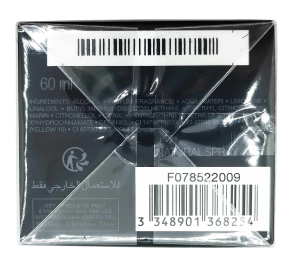 PerfumeriaErbelDiorSauvageEDP60FlakonPerfumDlaMężczyznyProduktWFolii
