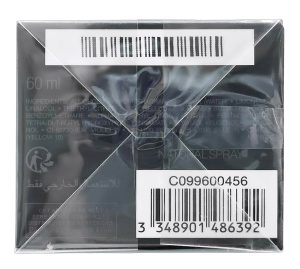 PerfumeriaErbelDiorSauvageParfumFlakonPerfum