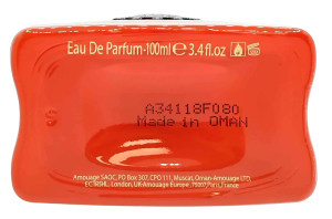 PerfumeriaErbelAmouageMaterialEDPFlakonPerfumNiszowych
