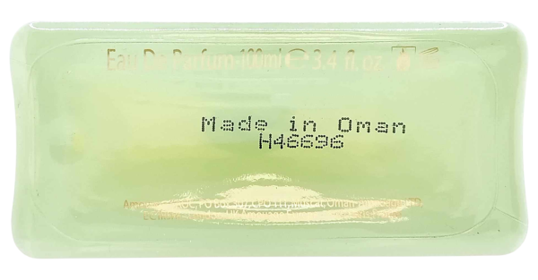 PerfumeriaErbelAmouageMeanderEDPFlakonPerfumNiszowych