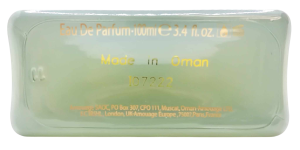 PerfumeriaErbelAmouageSearchEDPFlakonPerfumNiszowych