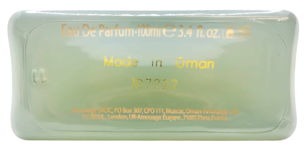 PerfumeriaErbelAmouageSearchEDPFlakonPerfumNiszowych
