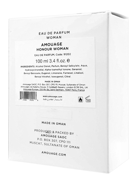 PerfumeriaErbelAmouageHonourWomanEDPFlakonPerfumNiszowych