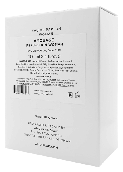 PerfumeriaErbelAmouageReflectionWomanEDPFlakonPerfumNiszowych