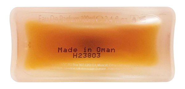 PerfumeriaErbelAmouageOvertureManEDPlakonPerfumNiszowych