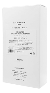 PerfumeriaErbelAmouageOpusXIVRoyalTobaccoEDPFlakonPerfumNiszowych