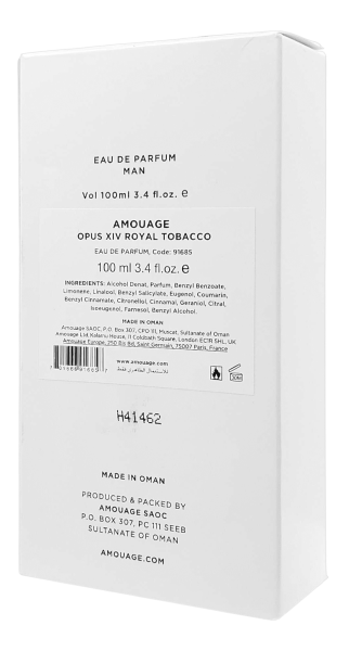 PerfumeriaErbelAmouageOpusXIVRoyalTobaccoEDPFlakonPerfumNiszowych