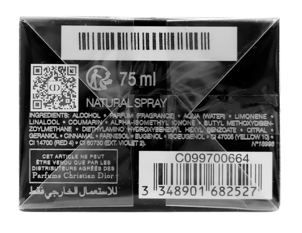 PerfumeriaErbelDiorHommeParfumFlakonPerfumDlaMężczyzny