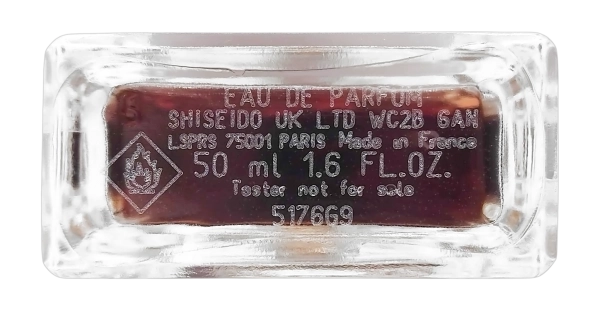 PerfumeriaErbelSergeLutensCherguiEDPFlakonPerfumNiszowych