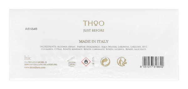PerfumeriaErbelTHoOTheHouseofOudJustBeforeEDPFlakonPerfumNiszowych
