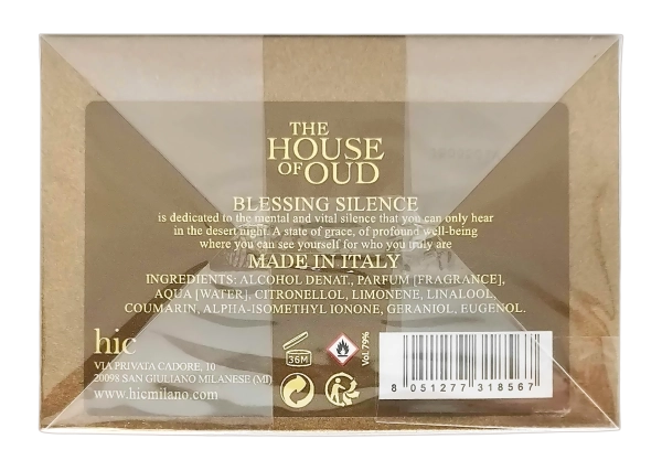 PerfumeriaErbelTHoOTheHouseofOudBlessingSilenceEDPFlakonPerfumNiszowych