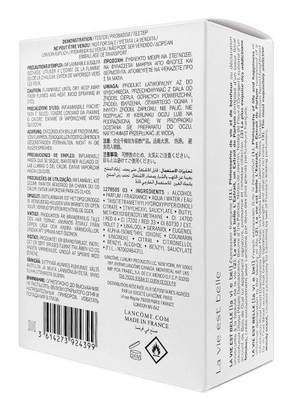 PerfumeriaErbelLancomeLaVieestBelleL'ExtraitdeParfumFlakonPerfumKobieta