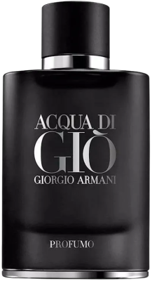 PerfumeriaErbelGiorgioArmaniAcquadiGioProfumoParfum2022FlakonPerfumyUnikat