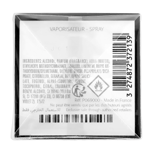 PerfumeriaErbelGivenchyL'InterditEDPProduktFlakonPerfumKobieta