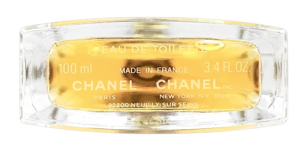 PerfumeriaErbelChanelAllureSensuelleEDTFlakonPerfumKobieta