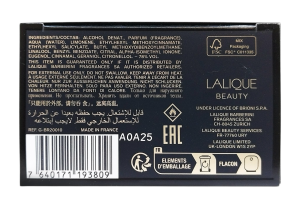 PerfumeriaErbelBrioniEaudeParfumIntenseFlakonPerfumMężczyzna