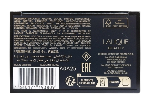 PerfumeriaErbelBrioniEaudeParfumIntenseFlakonPerfumMężczyzna