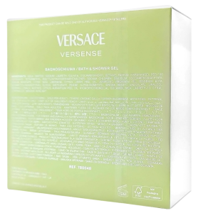 PerfumeriaErbelVersaceVersenseShowerGelPerfumowanyżelpodprysznicdokąpieliDlaKobiety