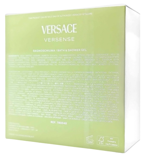 PerfumeriaErbelVersaceVersenseShowerGelPerfumowanyżelpodprysznicdokąpieliDlaKobiety