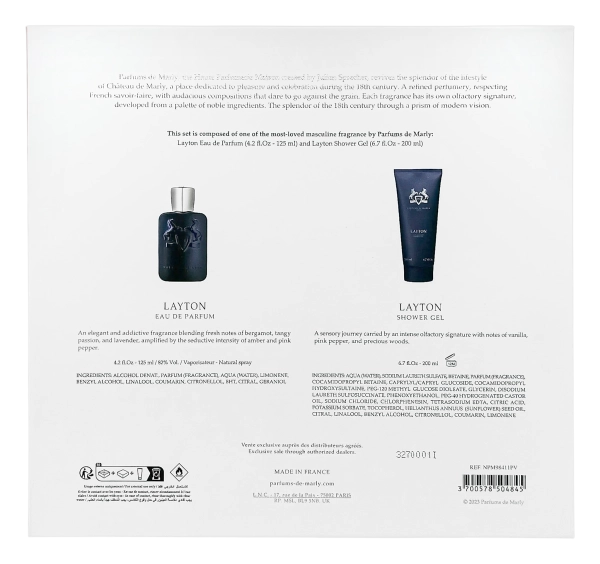 PerfumeriaErbelPDMParfumsdeMarlyLaytonEDPŻeldomyciaciałaShowerGelZestawUpominkowyDlaMężczyznyFlakonNiszowy
