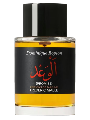 FredericMallePromisePerfumeriaErbel.png